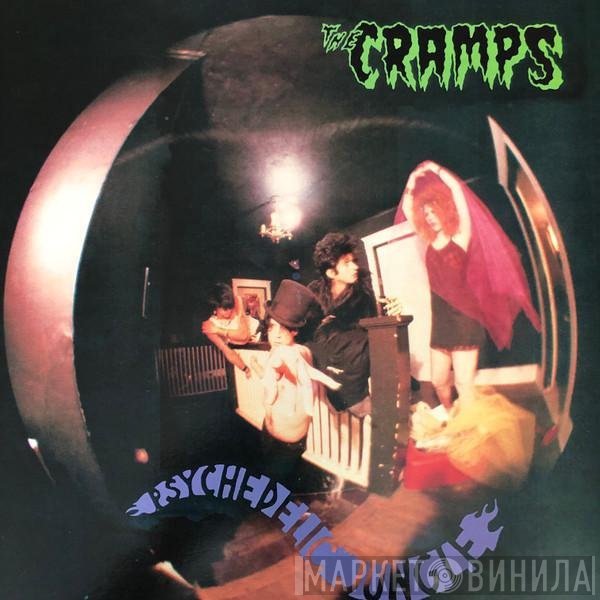 The Cramps  - Psychedelic Jungle