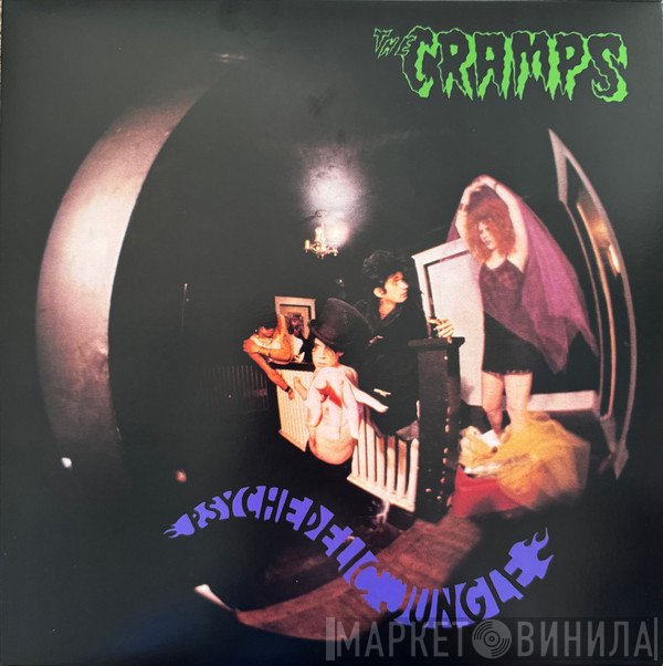 The Cramps - Psychedelic Jungle