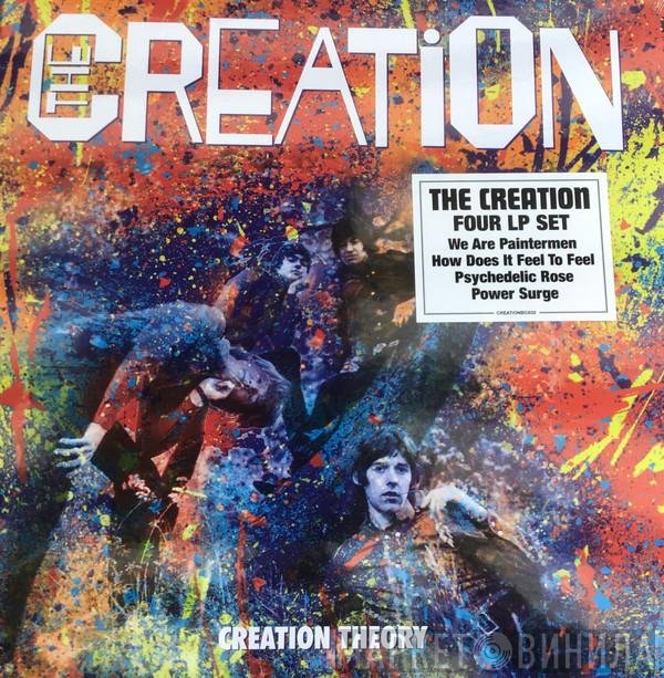 The Creation  - Creation Theory