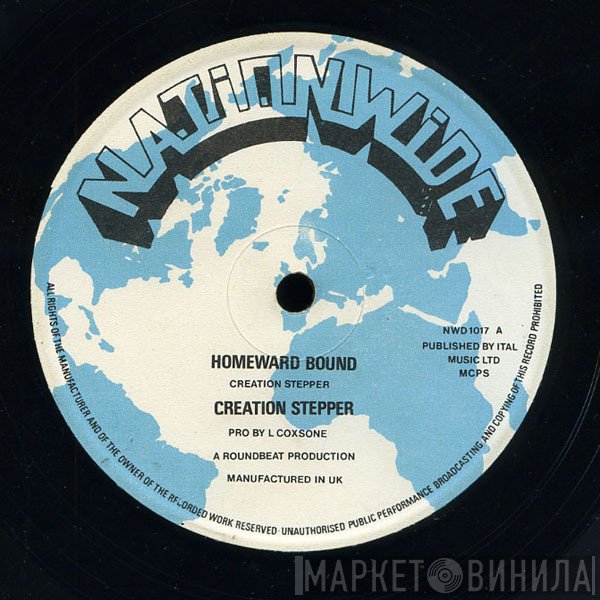 The Creation Steppers - Homeward Bound