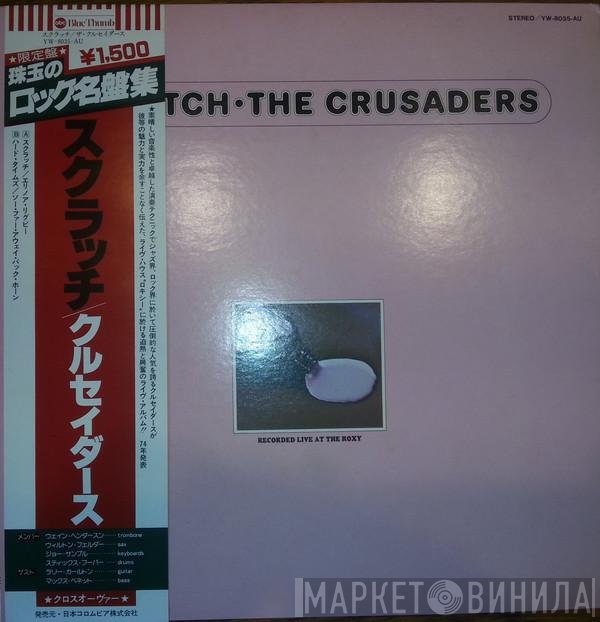 The Crusaders  - Scratch