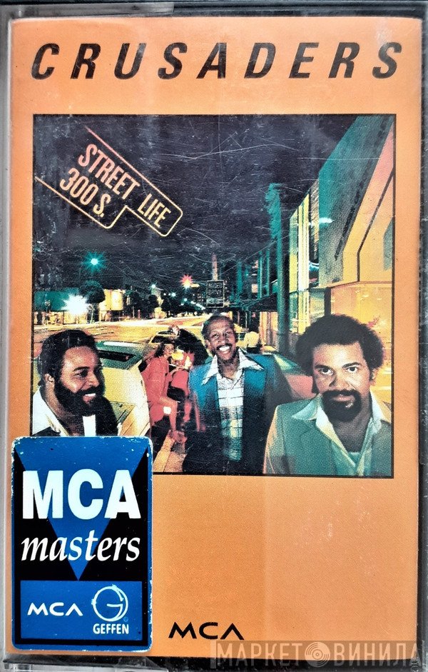 The Crusaders - Street Life