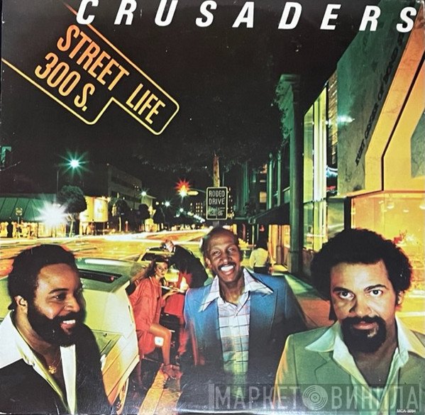 The Crusaders  - Street Life