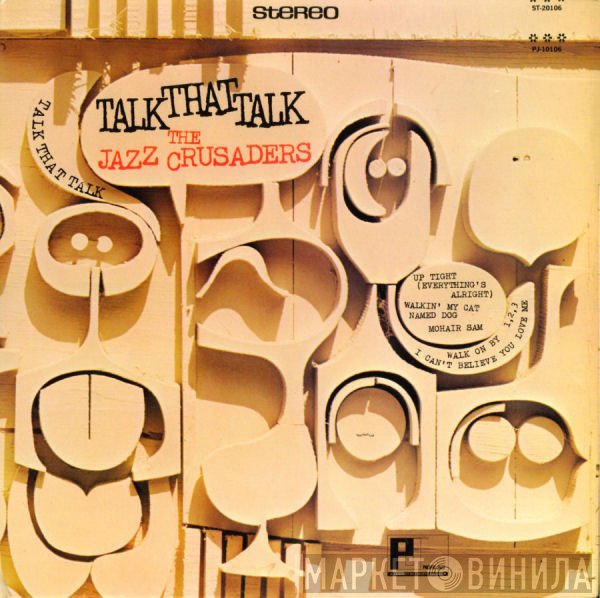 The Crusaders  - Talk That Talk