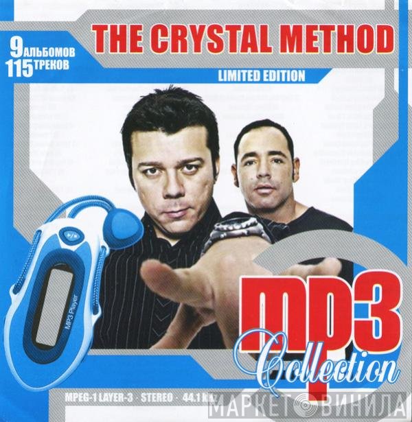 The Crystal Method  - MP3 Collection