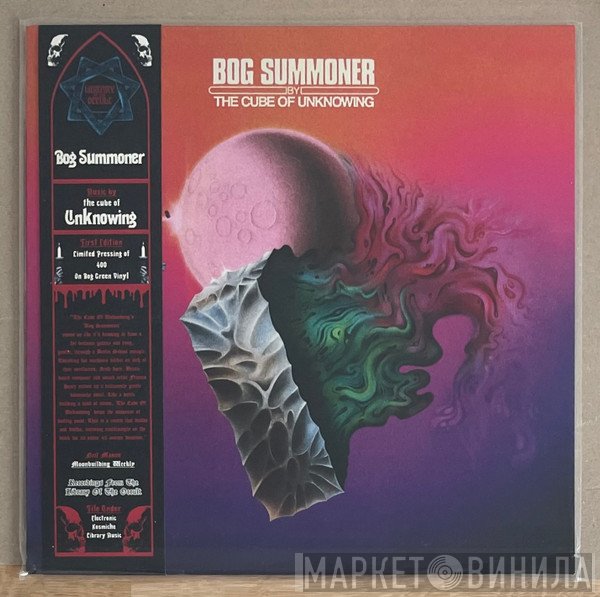 The Cube of Unknowing - Bog Summoner