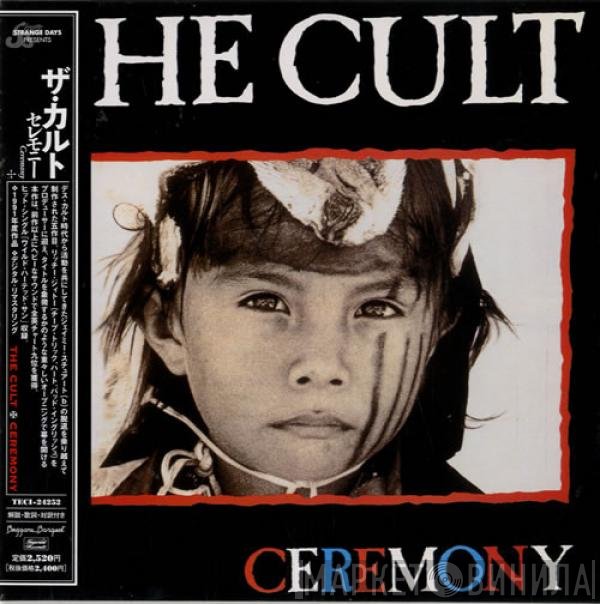 The Cult  - Ceremony