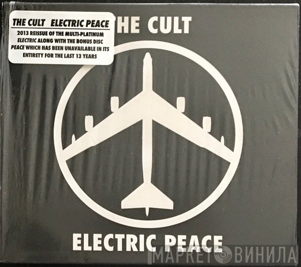 The Cult  - Electric Peace
