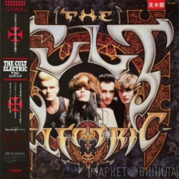 The Cult  - Electric