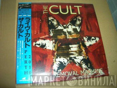 The Cult  - Love Removal Machine