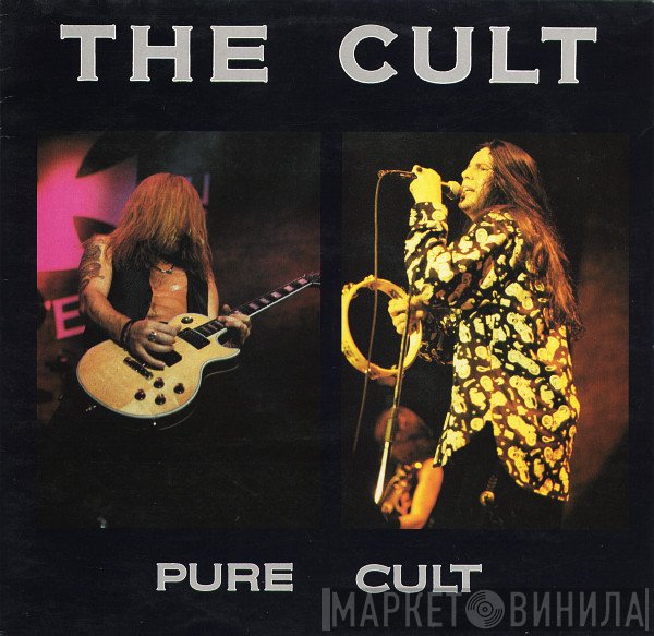 The Cult  - Pure Cult