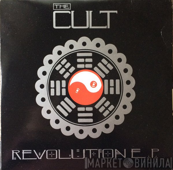 The Cult - Revolution E.P.