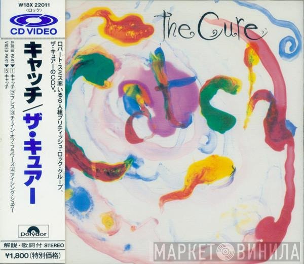 The Cure = The Cure  - Catch = キャッチ