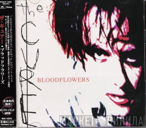 The Cure - Bloodflowers