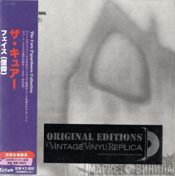 The Cure  - Faith