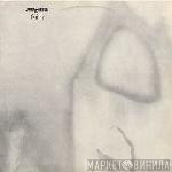 The Cure  - Faith