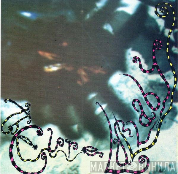 The Cure  - Lullaby