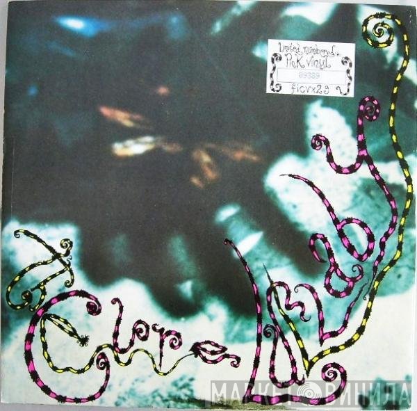 The Cure  - Lullaby
