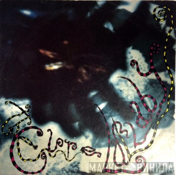The Cure  - Lullaby
