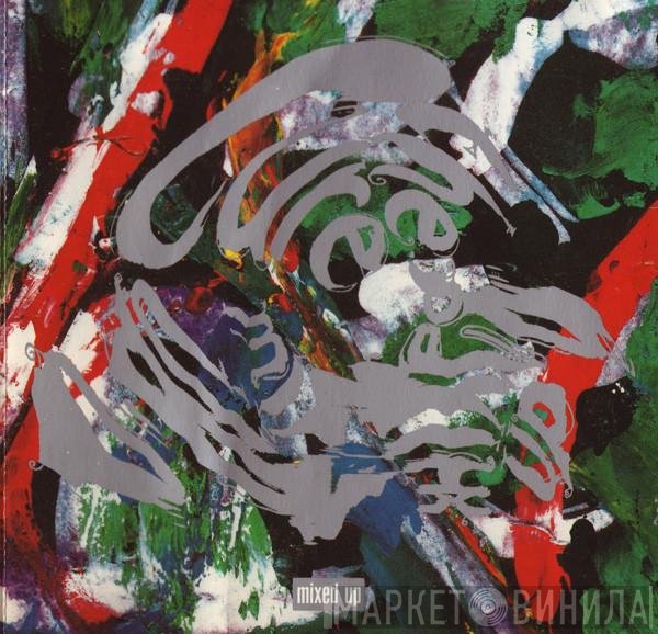 The Cure - Mixed Up