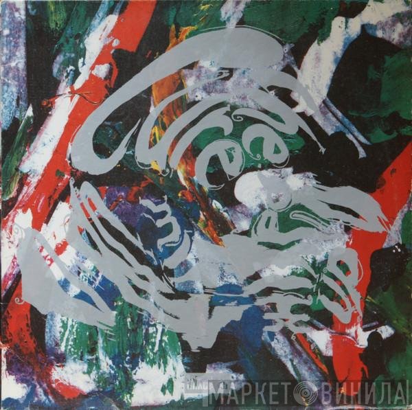 The Cure  - Mixed Up