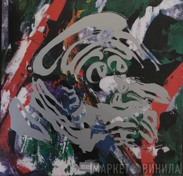 The Cure  - Mixed Up