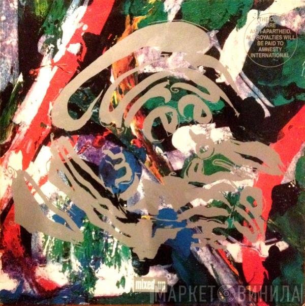 The Cure  - Mixed Up
