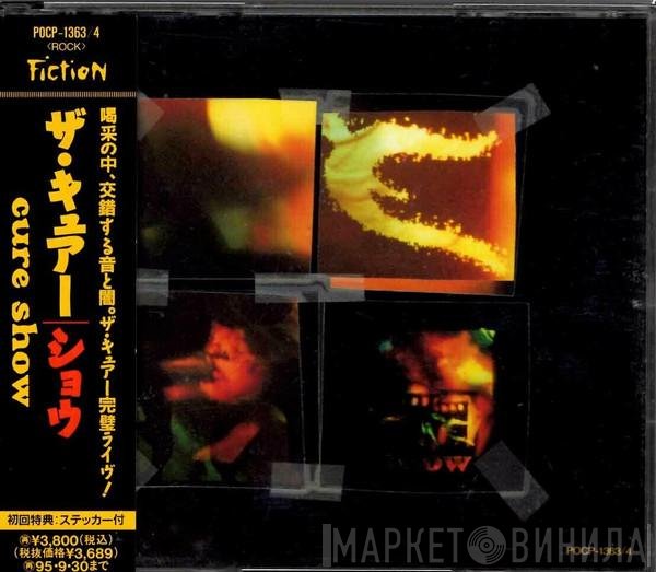 The Cure  - Show