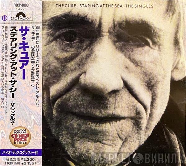 The Cure - Staring At The Sea - The Singles
