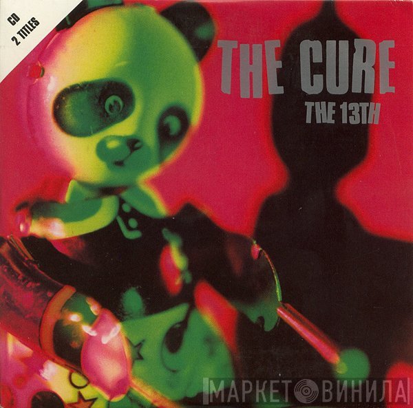 The Cure  - The 13th
