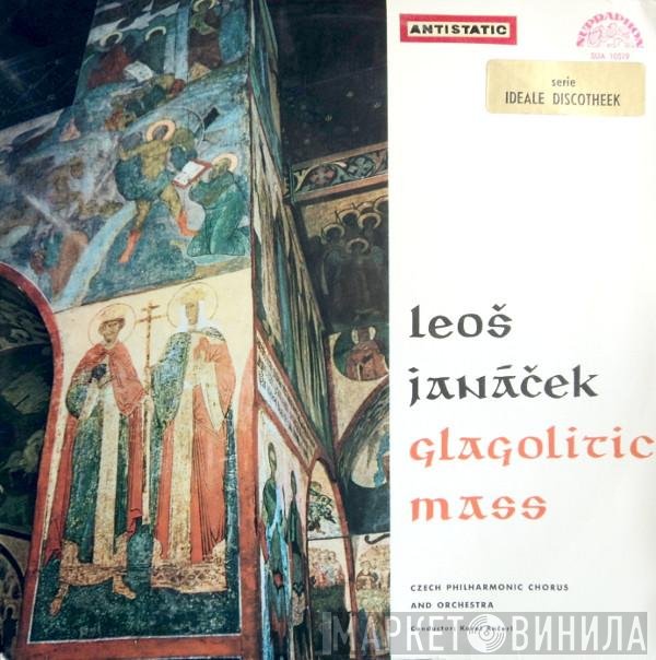 The Czech Philharmonic Orchestra, Leoš Janáček, Karel Ančerl, Czech Singers Chorus - Glagolitic Mass