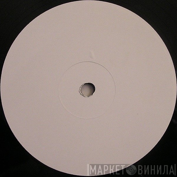 The DJ Producer - Gaspin 4 Breath EP