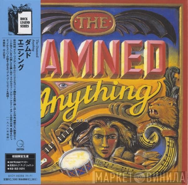 The Damned  - Anything