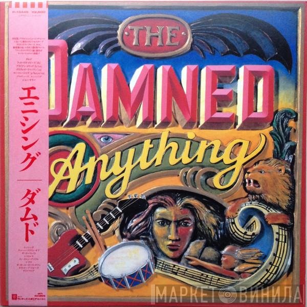The Damned  - Anything