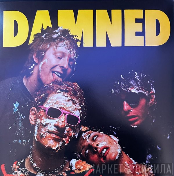 The Damned - Damned Damned Damned