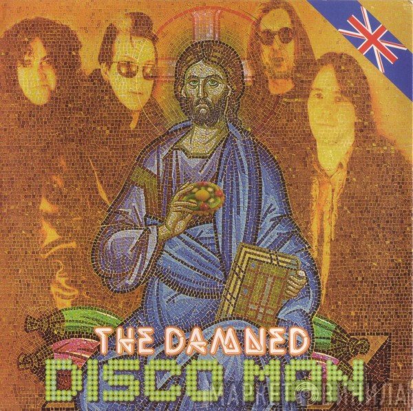 The Damned  - Disco Man