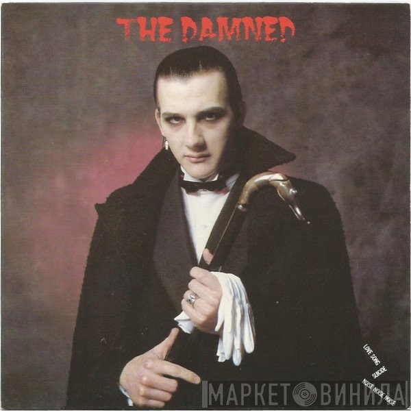 The Damned - Love Song