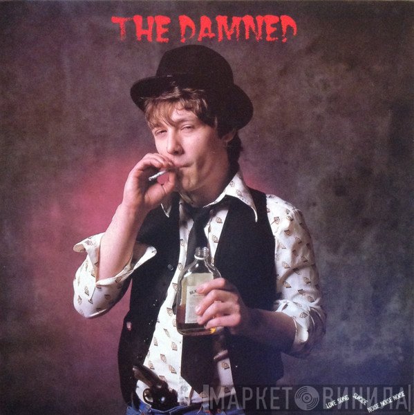 The Damned - Love Song