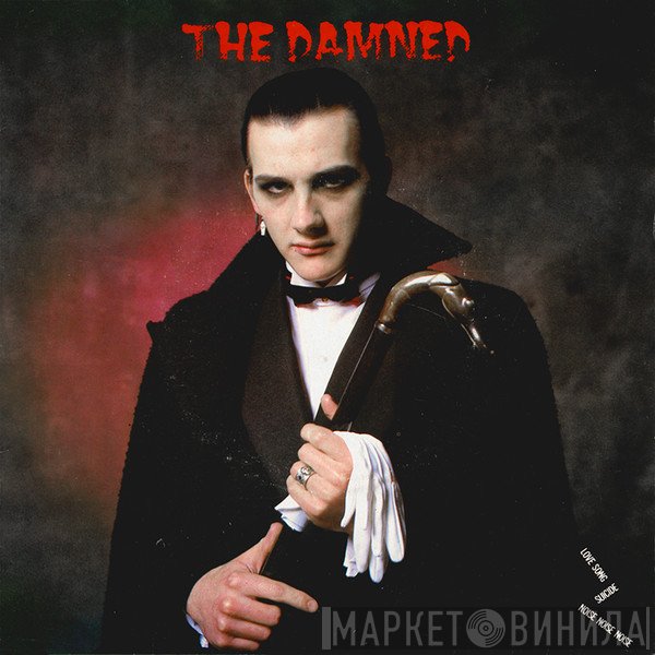 The Damned - Love Song