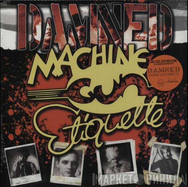 The Damned  - Machine Gun Etiquette
