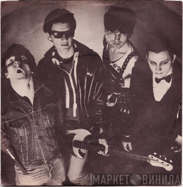 The Damned  - New Rose