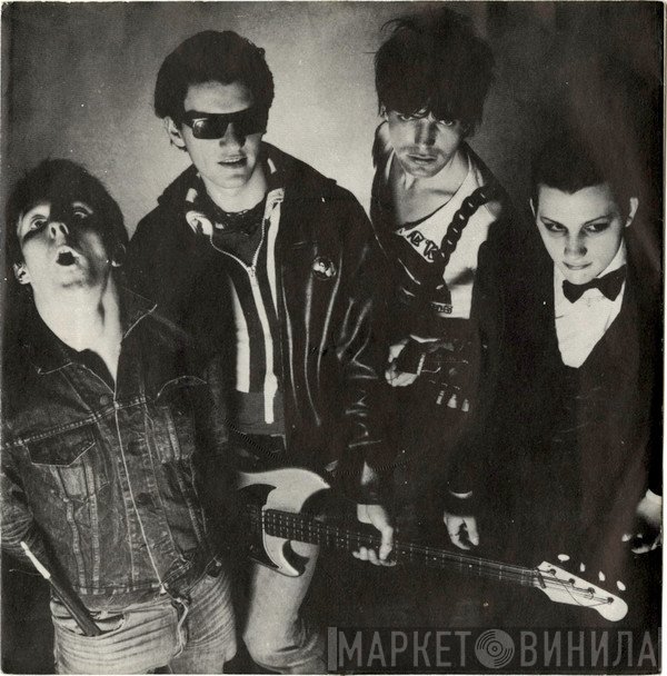 The Damned - New Rose