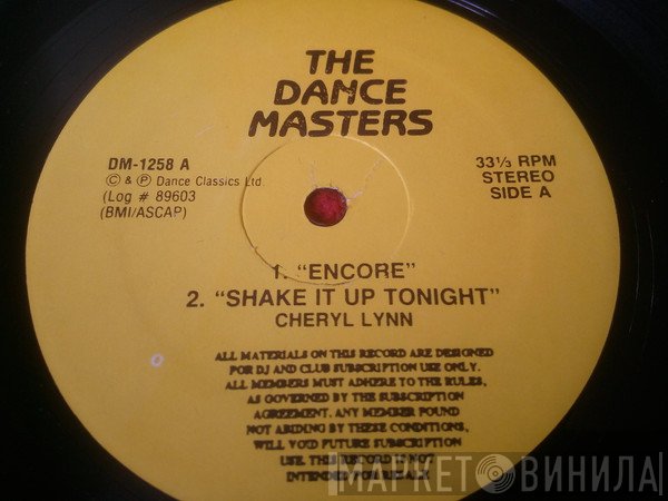  - The Dance Masters