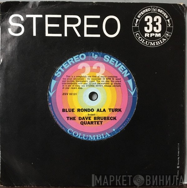 The Dave Brubeck Quartet / Billy Butterfield & Ray Conniff  - Blue Rondo Ala Turk / Rosalie