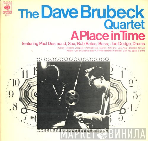 The Dave Brubeck Quartet - A Place In Time