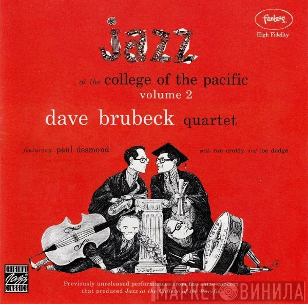 The Dave Brubeck Quartet - Jazz At The College Of The Pacific Volume 2