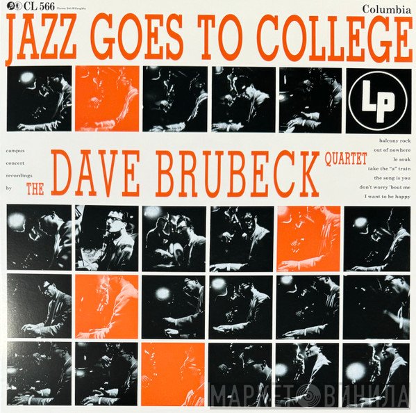 The Dave Brubeck Quartet - Jazz Goes To College