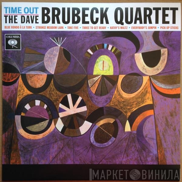 The Dave Brubeck Quartet - Time Out