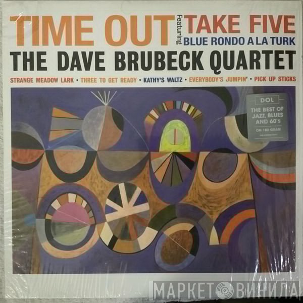 The Dave Brubeck Quartet - Time Out