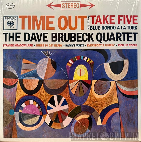 The Dave Brubeck Quartet - Time Out